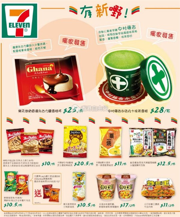 QQ截图20180510095803.jpg