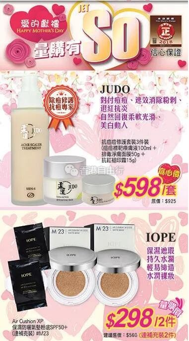 QQ截图20180510194215.jpg