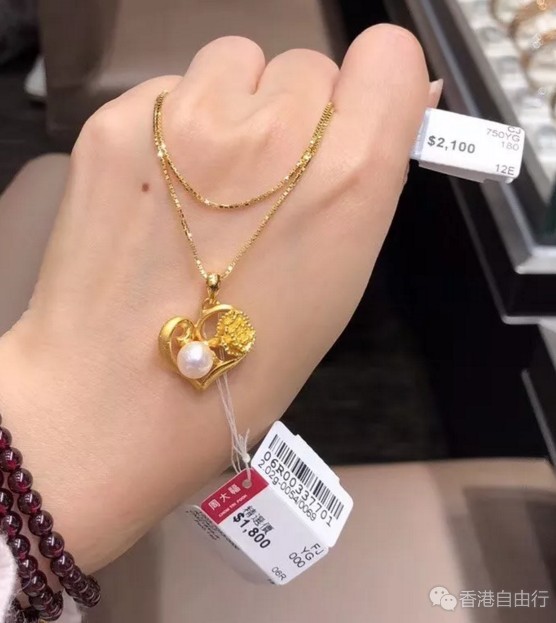 QQ截图20180510143009.png