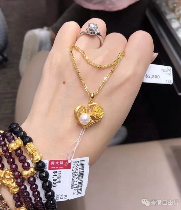 QQ截图20180510142955.png