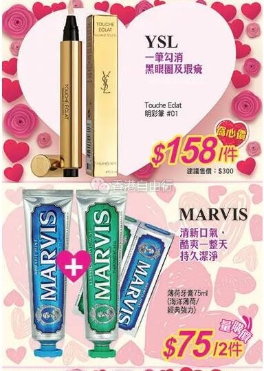 QQ截图20180510194219.jpg