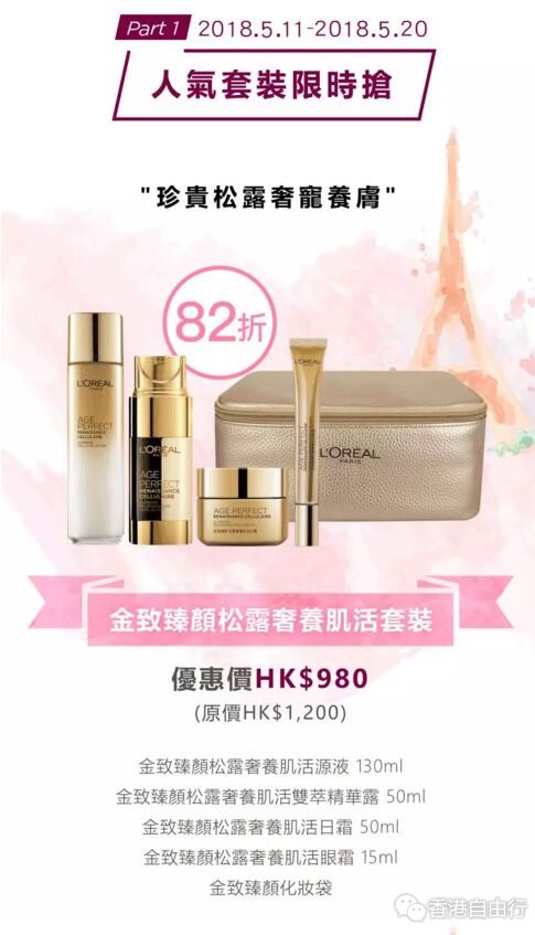 QQ截图20180510085704.jpg