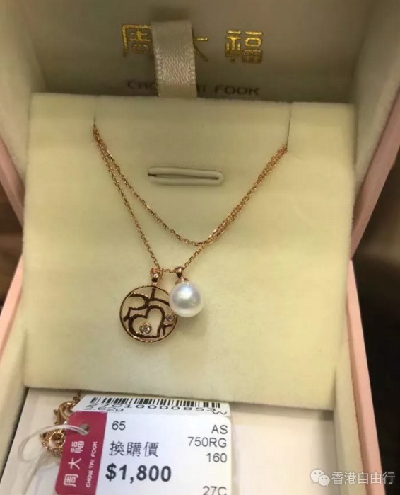QQ截图20180510143051.png