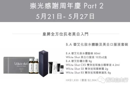 QQ截图20180510092651.jpg