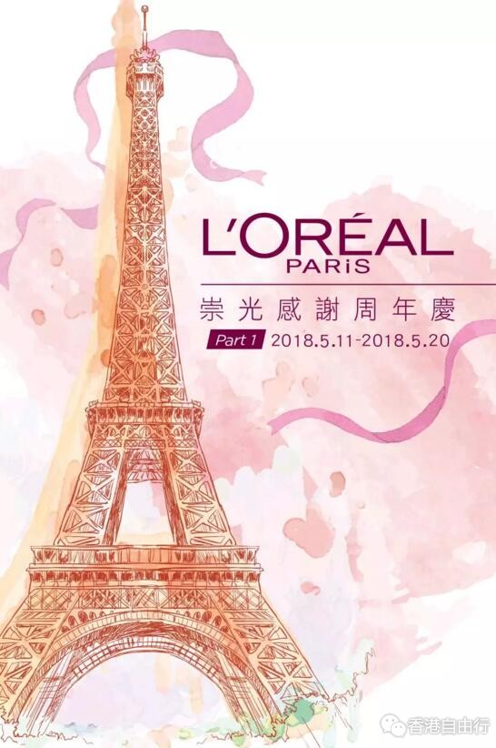 QQ截图20180510085648.jpg