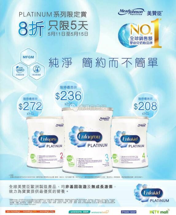 QQ截图20180511074630.jpg