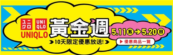 QQ截图20180511084433.jpg