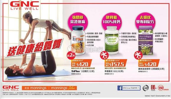 QQ截图20180511074710.jpg