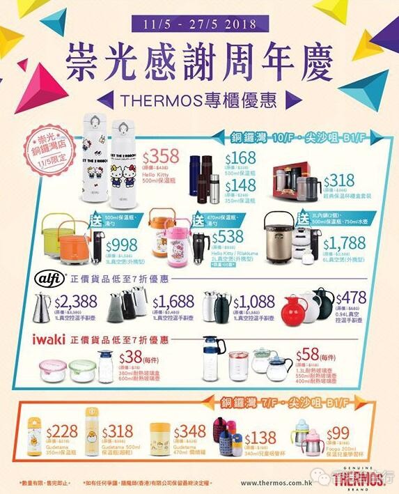 QQ截图20180511143242.jpg