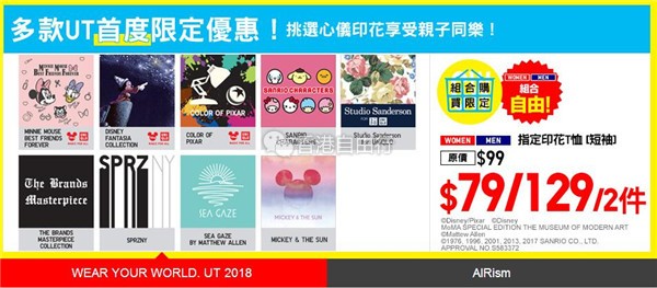 QQ截图20180511084500.jpg