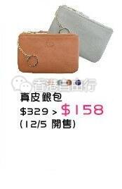 QQ截图20180511145038.jpg