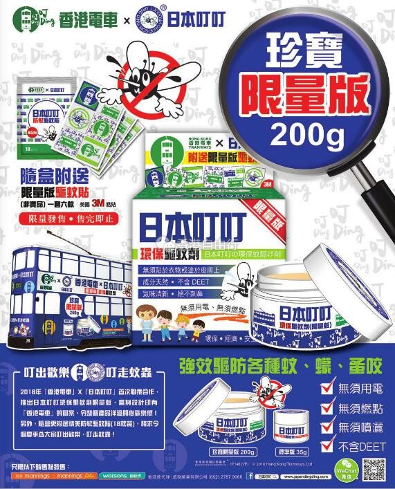 QQ截图20180511074651.jpg