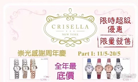 QQ截图20180511095534.png