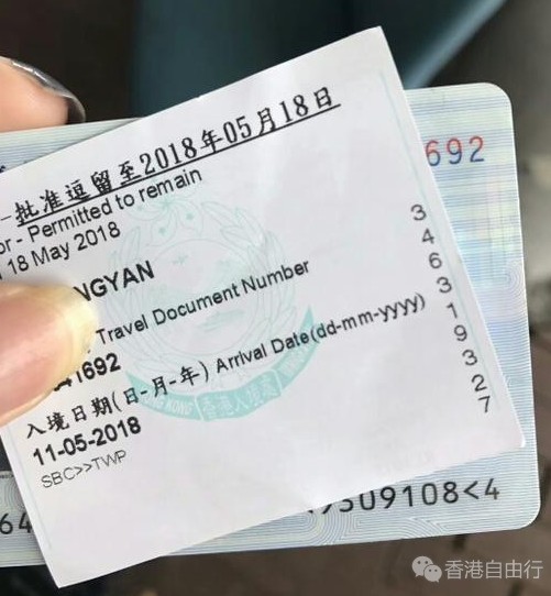 QQ截图20180511120724.png