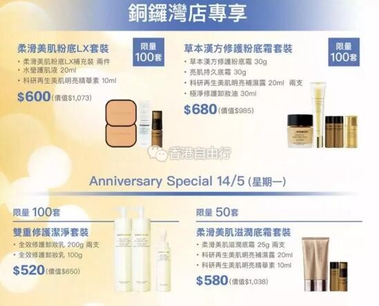 QQ截图20180511125452.jpg