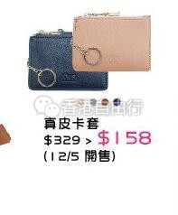 QQ截图20180511144955.jpg