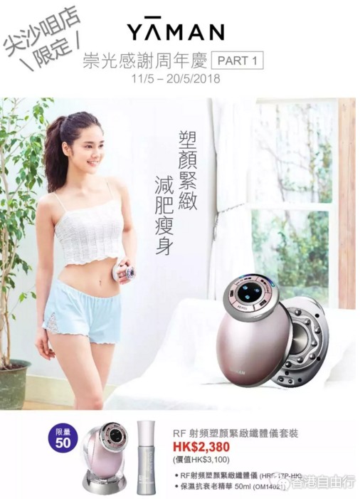 QQ截图20180511120038.png