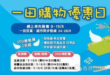 QQ截图20180511145603.jpg