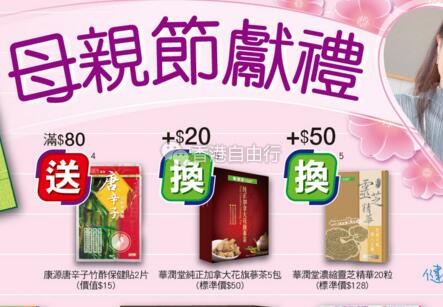 QQ截图20180511143735.jpg