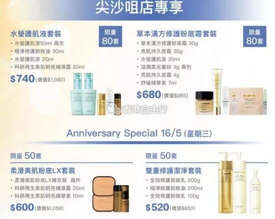 QQ截图20180511125456.jpg