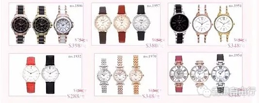 QQ截图20180511095548.png