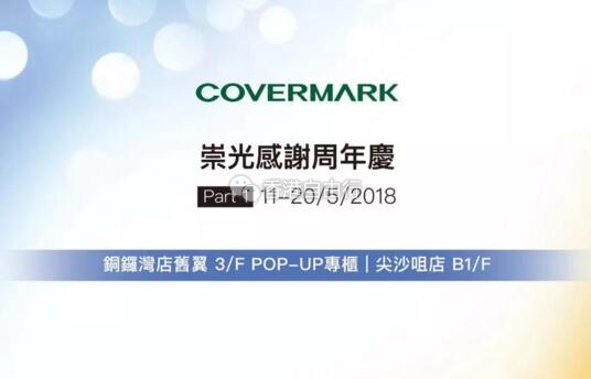 QQ截图20180511125448.jpg