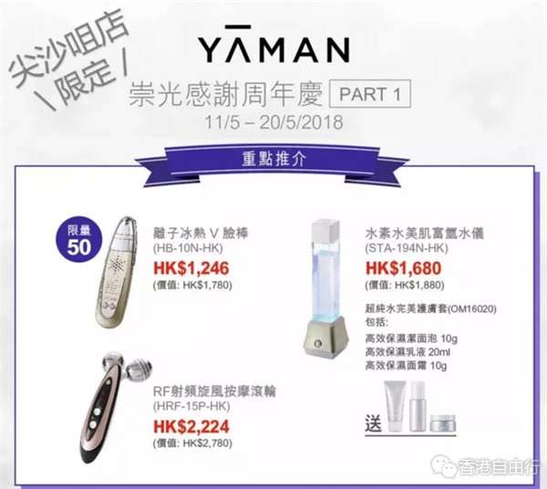 QQ截图20180511120052.png