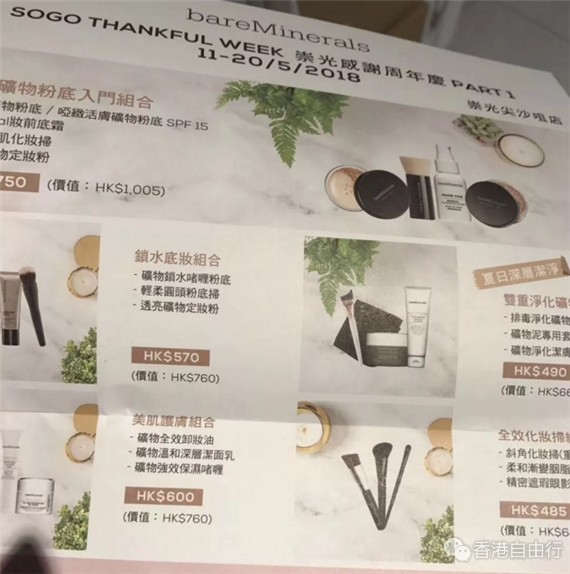 QQ截图20180514154840.png
