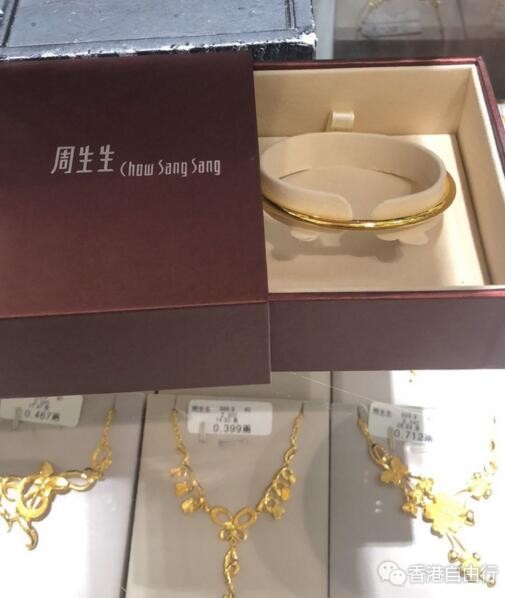 QQ截图20180514102052.jpg