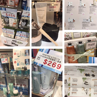 香港晒货：抢购实拍SOGO店庆多款护肤品（bareMinerals、茱莉蔻、碧欧泉、瑰柏翠、悦木之源等）