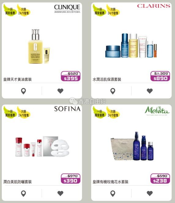 QQ截图20180515095930.jpg