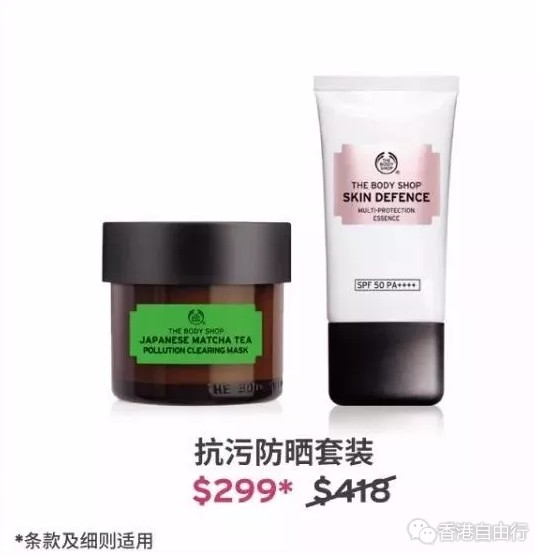 QQ截图20180515101659.png