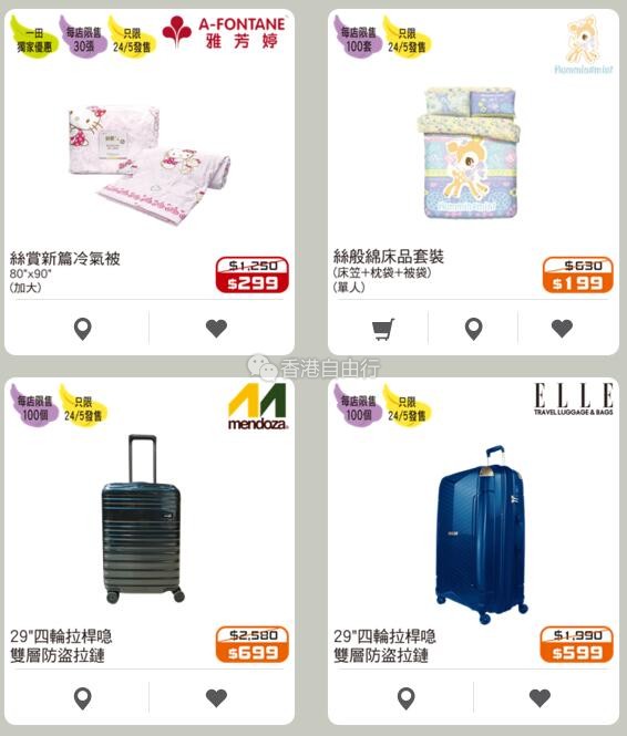 QQ截图20180515095935.jpg