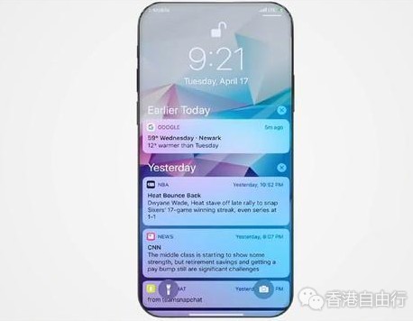 QQ截图20180515104149.png