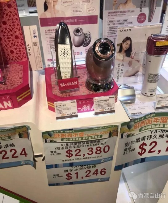 QQ截图20180515151021.png