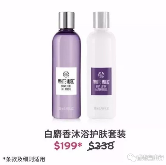 QQ截图20180515101648.png