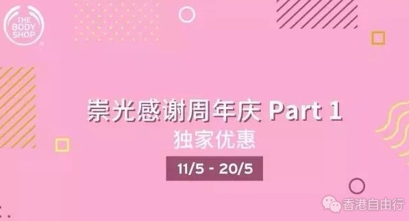 QQ截图20180515101641.png