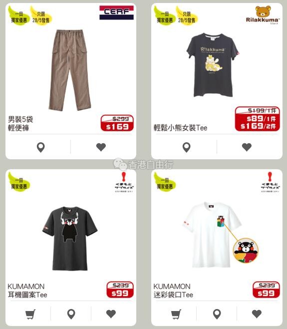 QQ截图20180515102909.jpg