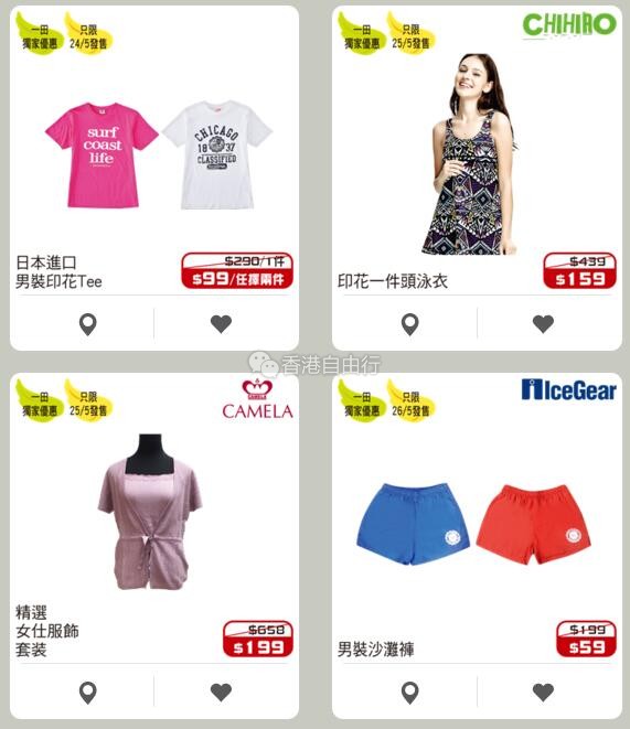 QQ截图20180515102901.jpg