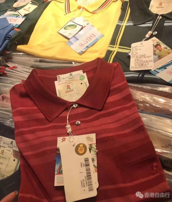 香港晒货：SOGO店庆法国梦特娇男士翻领T恤特价$599（实拍+价格）
