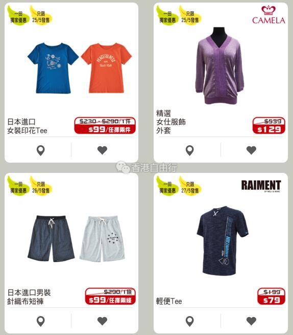 QQ截图20180515102904.jpg