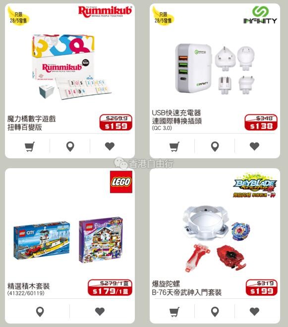 QQ截图20180515104302.jpg