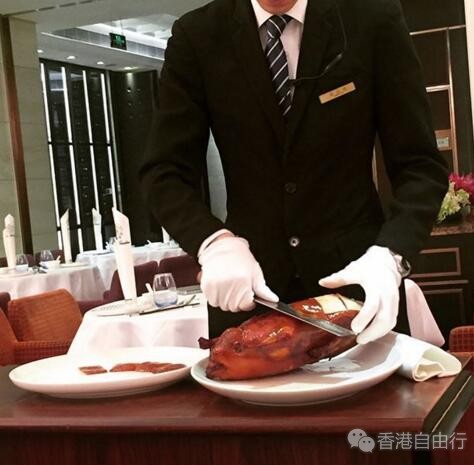 QQ截图20180515092704.jpg