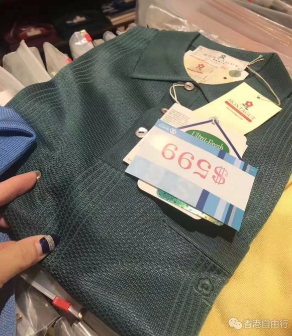 QQ截图20180515105404.png