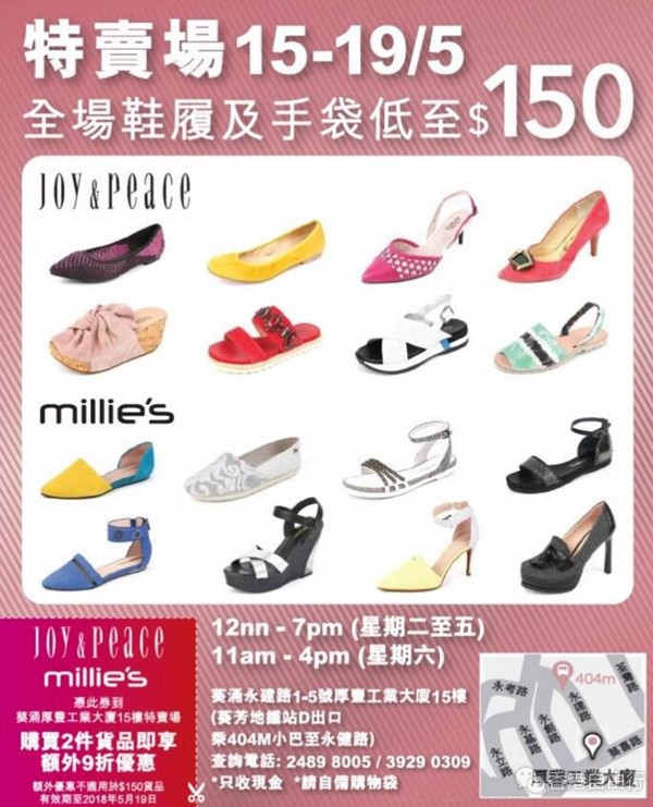 QQ截图20180515095536.jpg
