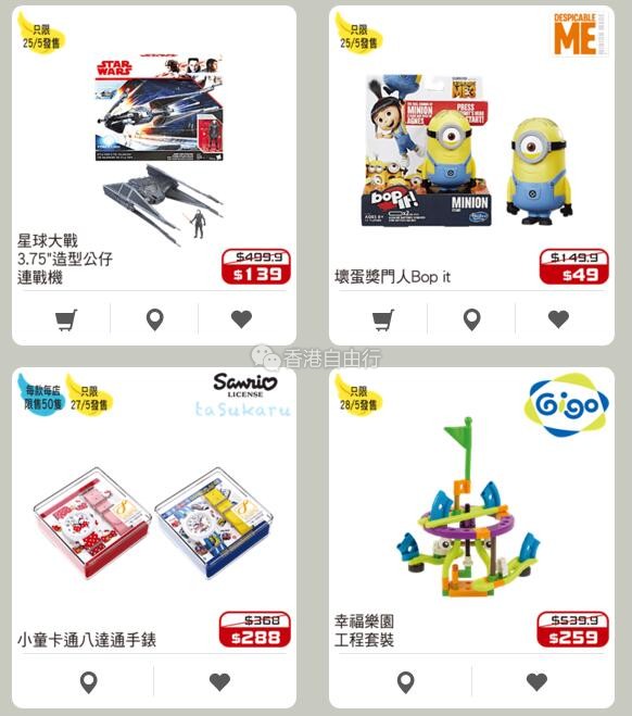 QQ截图20180515104257.jpg