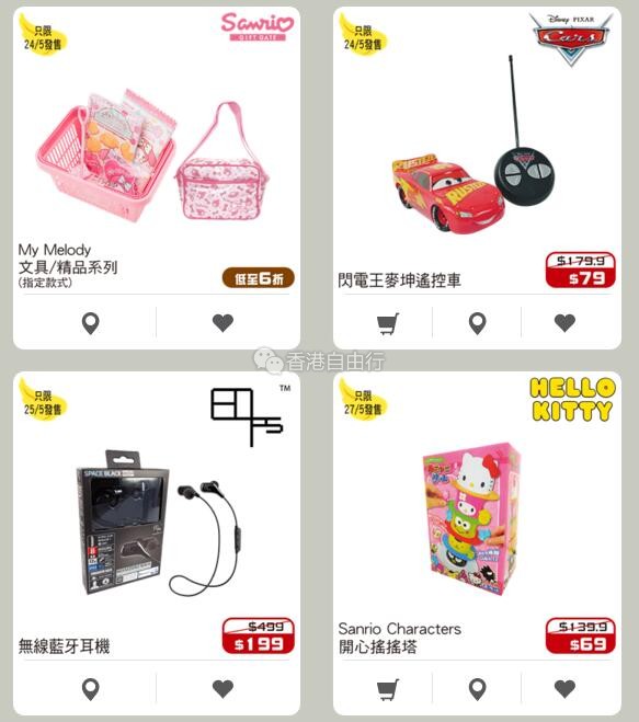 QQ截图20180515104254.jpg