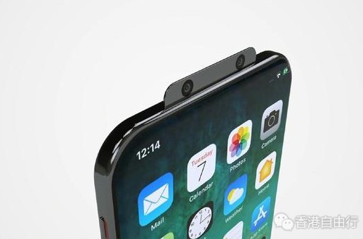 QQ截图20180515104155.png