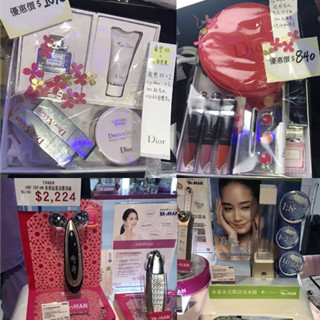 香港晒货：SOGO店庆超多实拍（YAMAN美容仪超低折扣+Dior变色唇膏、气垫粉饼套装都在这里）