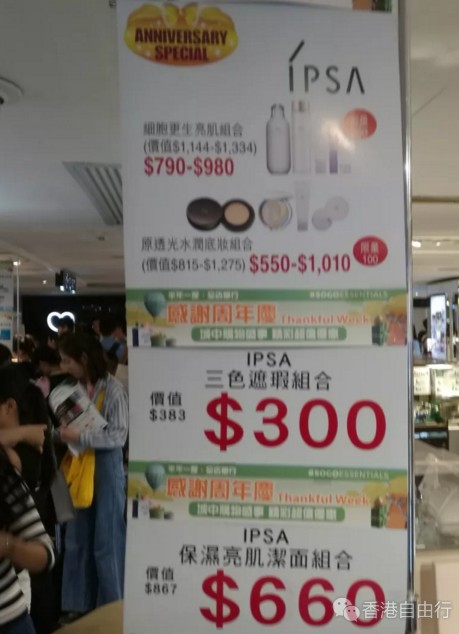 QQ截图20180516103226.png